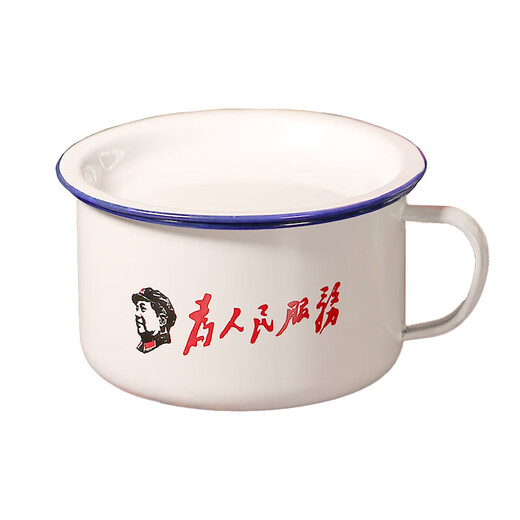 Old-fashioned enamel bowl student dormitory instant noodle bowl thickened extra large capacity household retro style rice bowl with lid and handle serving the people (instant noodle bowl) 1600ml