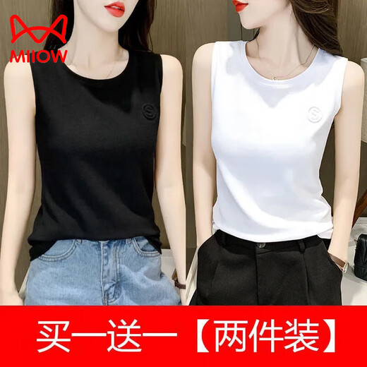 Catman (MiiOW) suspender vest for women in summer new Korean style embroidered white large size loose versatile sleeveless bottoming T-shirt for women white + white [two-piece] M