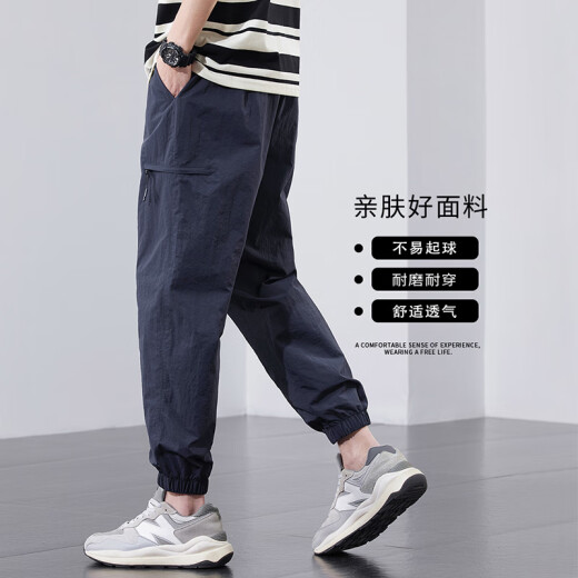 Specht Trendy Ice Tow Foot Casual Hosen für Männer Sommer Neu atmungsaktives dünner Stil All-Match Harun Arbeit geschnittene Hose 730 Marine Blue XL