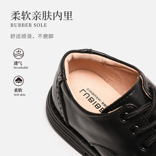 Aokang children's shoes, boys' leather shoes, 2025 spring new style, medium and large children's black campus performance shoes, foreign style boys' shoes