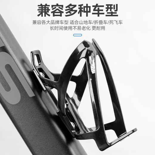 Mountain bike water bottle holder battery electric motorcycle water cup holder no punching bicycle riding drink holder all black with 2 screws and 1 wrench