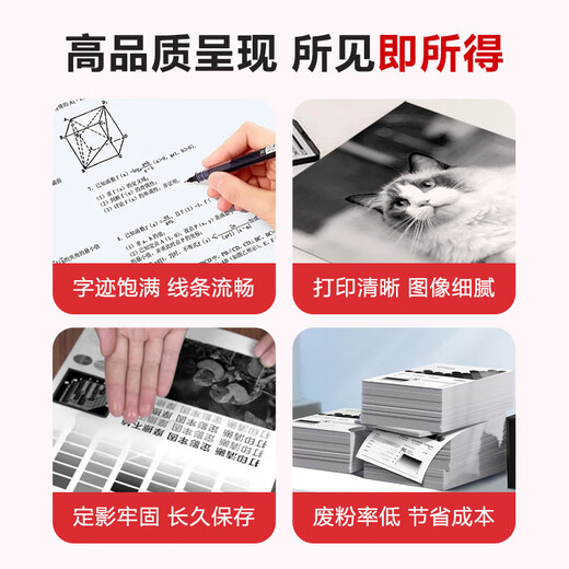 Jiuli0 HP 107a toner cartridge suitable for 106a toner cartridge 135a 107w w1106a w1107a toner cartridge 107r w1105a toner cartridge MFP 135w 137fnw toner cartridge super large capacity