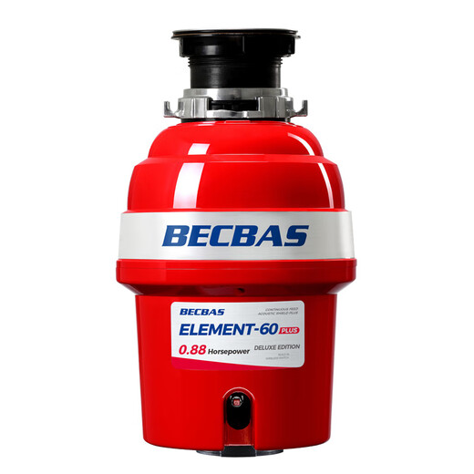 BECBAS household kitchen garbage disposer E60PLUS + sensor faucet F05 set 182 automatic reversing E60PLUS + sensor faucet F05