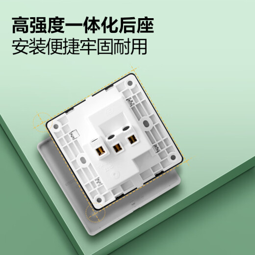 公牛G12皓钻黑色开关插座面板86型暗装墙面五孔带USB电视电脑网络 斜五孔