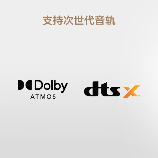 Sony (SONY) HT-S60 TV Echo Bar Home Theater Bluetooth Smart Speaker/Audio Subwoofer 5.1 Channel Dolby Surround Sound Wall-mounted Long Bar Audio Home Living Room HT-S60 (National Subsidy Consultation and Receipt)