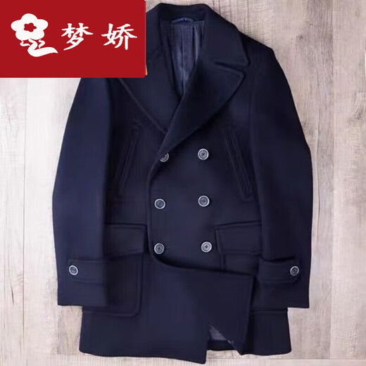 Mengjiao short autumn and winter thickened slim and versatile casual trendy wool coat men's wool coat men's double-breasted men's clothing black 2XL