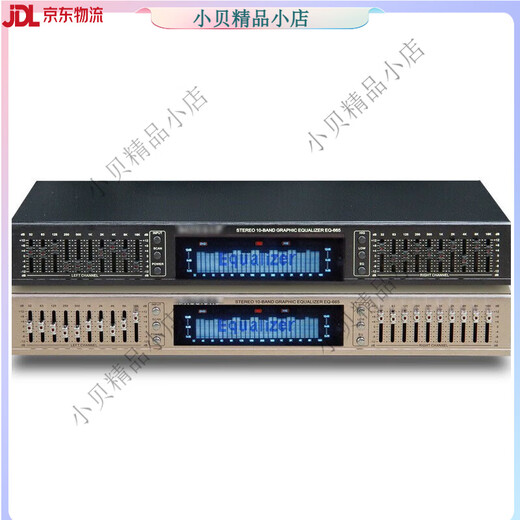 EQUES EEQ665 898 equalizer Bluetooth home U disk fever hifi tuner pre-amp effector 20-band stereo EQ665 Bluetooth model - black