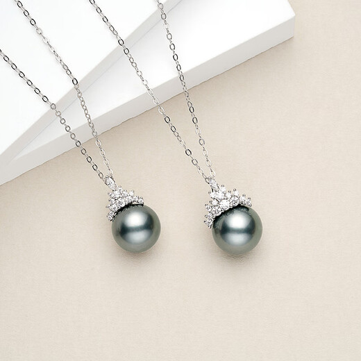 Tahitian Black Pearl Pendant S925 Silver Ice Queen Style Saltwater Pearl Necklace for Wife B Grade/Black Pearl Pendant 11-12mm