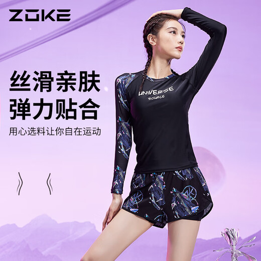 洲克（ZOKE）新品男士泳衣分体长袖防晒情侣温泉短袖冲浪衣五分两件沙滩裤 沙滩裤黑灰水黑平角 12350 2XL