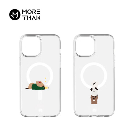 Magic Praise Classic Series iPhone 15 Magnetic Phone Case Juice All-inclusive Apple Phone Case iPhone Phone Case