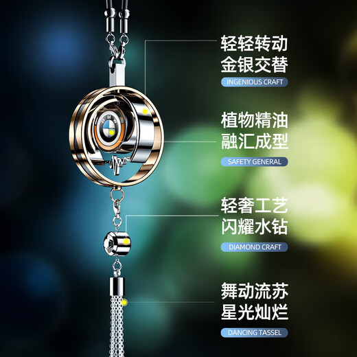 
Ou Mulang BMW 357 Series X12357 car aromatherapy pendant interior decoration without standard model [Classic Gu Long] refreshing mind 1g 1 bottle