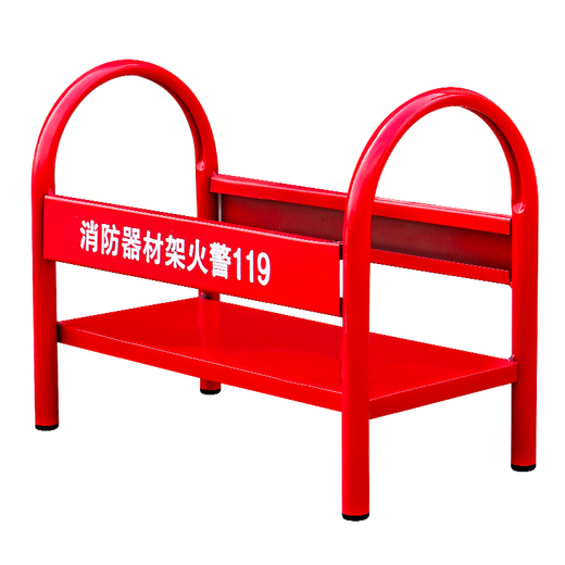 Guxiang fire extinguisher rack fire extinguisher base floor placement rack fire extinguisher rack bottom bracket fire emergency rescue display red metal paint thickened fixed bracket 4/5 kg fire extinguisher rack - 2 units