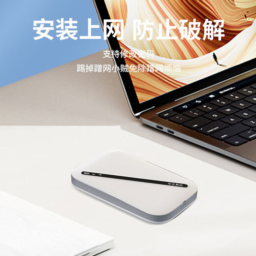 El wifi portátil Huazheng Yishang admite equipos 5G/4G, tres redes, se puede transportar en cualquier momento, red inalámbrica, móvil, ilimitado sin tarjeta montada en el automóvil, tráfico universal nacional, modelo 2025