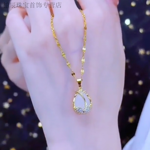 GRAYCEWODY old phoenix gold tulip necklace 2025 new trendy color does not fade Internet celebrity high value tulip necklace same style