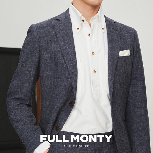 FULL MONTY单西男士商务正装羊毛西服外套秋季高端修身上衣 麻灰蓝纹理1261 44
