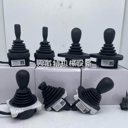 适用于林德叉车配件7919040042操作手柄7919040015/7919040095 7919040015手柄万向1275/1276副
