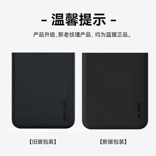 APE AZULO BLOO ADECTABLE PARA SAMSUNG S24 Ultra Mobile Telephone Case S24 Ultra Protective Case delgado Caso de protección anti-Fibra anti-fibra de fibra anti-caza anti-Finger
