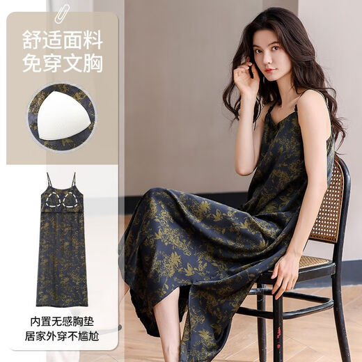 雅鹿品牌冰雪丝睡裙带胸垫吊带裙女夏季长款长裙外穿睡衣连衣裙 13117 M 80-100斤