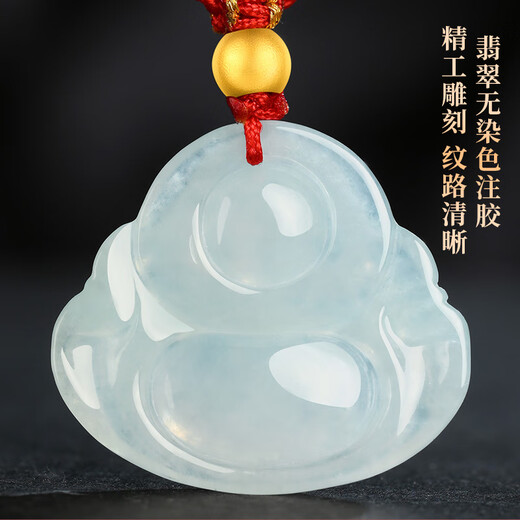 Phoenix Jewelry Ice Waxy Jade Jade Buddha Pendant Women's Model Le Fu Gong Natural Jade Pendant Necklace Birthday Gift