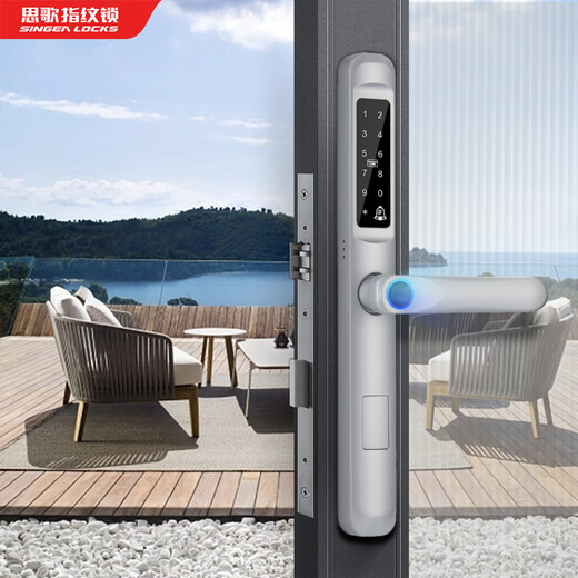 Singea思歌断桥铝智能锁户外防水指纹锁室外铝合金门推拉平移门庭院门锁 C723C-曜石黑 深度防水+蓝牙APP 防水防晒防冻