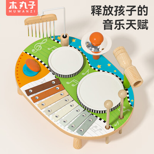 木丸子音乐桌拼版 儿童早教兴趣培养音乐台木质乐器玩具宝宝儿童节礼物