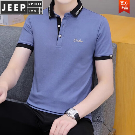 JEEP SPIRIT冰丝棉POLO衫短袖t恤男上衣男装翻领字母体恤2025年夏季新款半袖 683白色 M