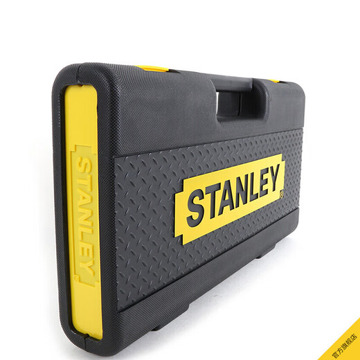 STANLEY sleeve combination set auto repair tool ratchet wrench set car repair tool special collection 20 pieces 35 pieces set 6.3mm series metric set 94-691