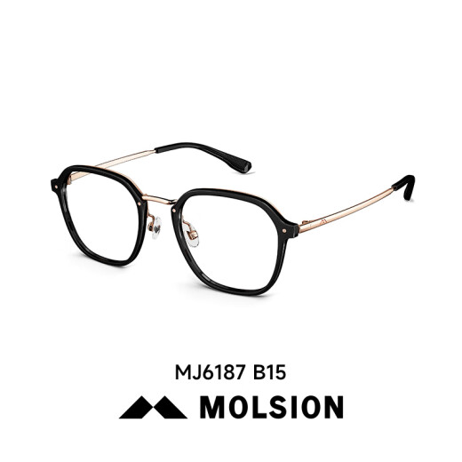 Mosen (Molspesion) Brillenrahmen ohne Make -up, braun und weiß, literarisch und modisch schwarzer Rahmen Lichtgläser MJ6187B90 Einzelrahmen
