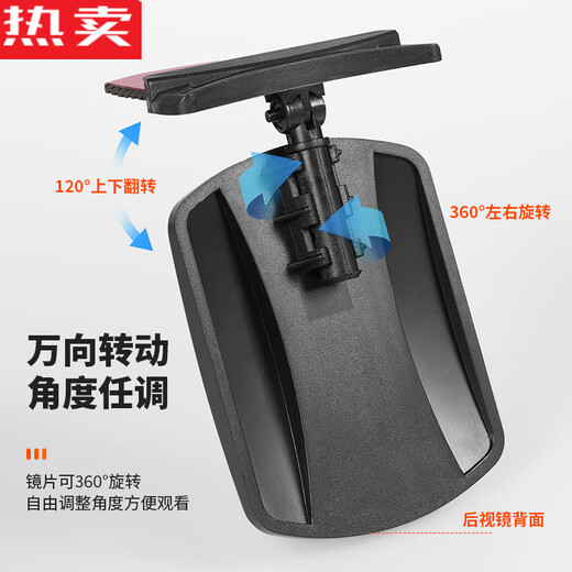 Zuimi German imported quality car rearview mirror small round mirror reversing auxiliary mirror car blind spot baby observation mirror paste 2129 observation mirror (1 pack)