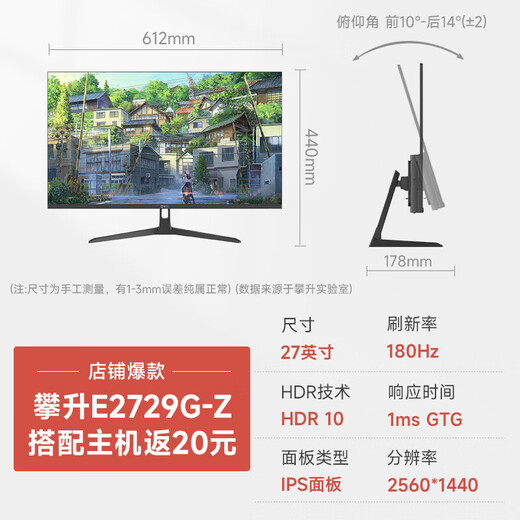 ASUS i5 14490F/14600KF/RTX5060Ti graphics card desktop assembly machine computer host e-sports live broadcast AIPC design rendering DIY computer machine i7 14790F+RTX5060Ti丨Configuration ten