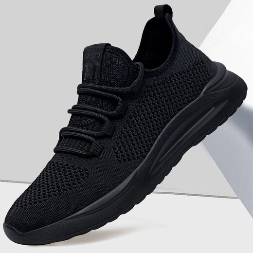 
Huilirui 2025 spring and summer sports shoes men's shoes mesh fashion Korean versatile casual breathable shoes running shoes men 9905 black 41