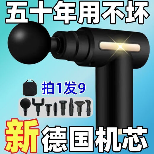 新【正品】德国筋膜按摩枪按摩器手持式肌肉震动按摩捶颈椎腰背部 液晶旗舰版[绿]3888转/4档+4头+ 纯高品质[专业级筋膜枪]德国超