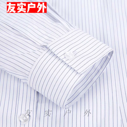 何佳功建行工作服女式正装领白底蓝色竖条纹短袖衬衫方领修身银行工作服 3882男方领浅兰斜纹长袖 42(180/100A)