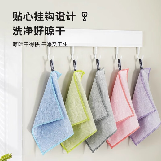 Beautiful polyester dishcloth, not easy to stain with oil, easy to clean, pure cotton thickened dishcloth, absorbent and not easy to shed, kitchen dish towel, household 10 small size 20*20cm mixed pack