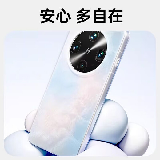 OPPOFind X8系列原装磁吸保护壳X8S/X8S+轻薄全包oppo手机磁吸保护套 深海蓝 OPPO Find X8 S