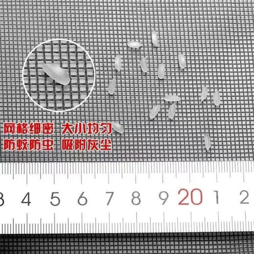 Window screen can be pasted, Velcro anti-punch screen, self-installed home encryption, height 110 cm, gray gauze width 150 cm