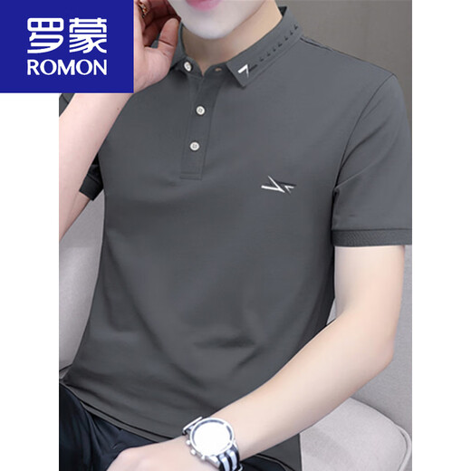 
ROMON Comfortable Embroidery Polo Shirt Men's Slim Short Sleeve T-shirt Summer Lapel Top Breathable Half Sleeve T-shirt New Product S5012 Grass Green 2XL Suitable for 145-160Jin [Jin equals 0.5 kg]