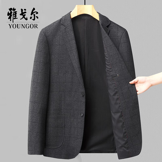 
CEO Yageo Men's Suit 2025 Spring and Autumn Style versatile Business Work Outfit Singles West Jacket Middle-aged and Young Jacket Small Suit 9928 Light Blue M Recommended 90-115Jin [Jin equals 0.5 kg]