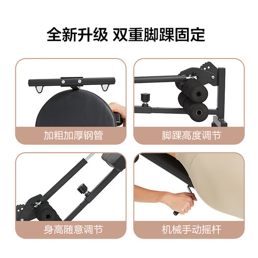 增高长高颈椎腰椎舒缓器腿健身伸器家用腰部牵引倒立机 款(颈腰拉伸+腰部牵引绑带)