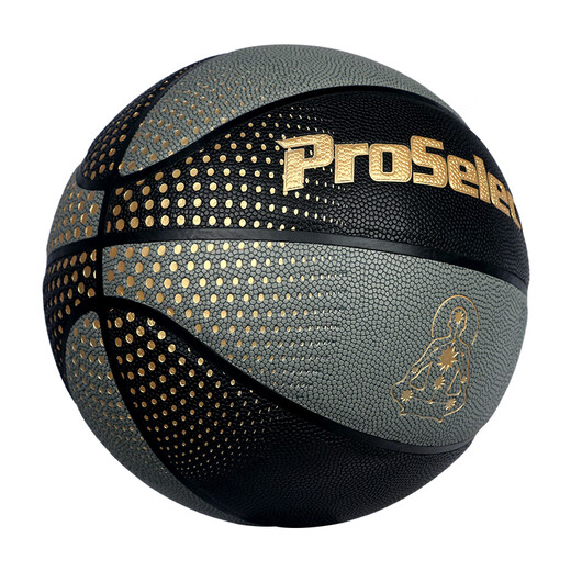 Speziell ausgewählte (Proselect) Basketball National Style Series Feuchtigkeitsabsorption PUCement Floor Wear-Resistant Indoor und Outdoor Campus-Wettbewerb Training für Erwachsene Basketball Nr. 7 GB693G-Heiyan Dan