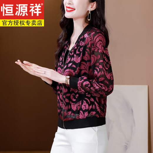 恒源祥女士棒球服短外套女春夏外搭夹克衫休闲百搭宽松长袖上衣女装夏装 图片色 M