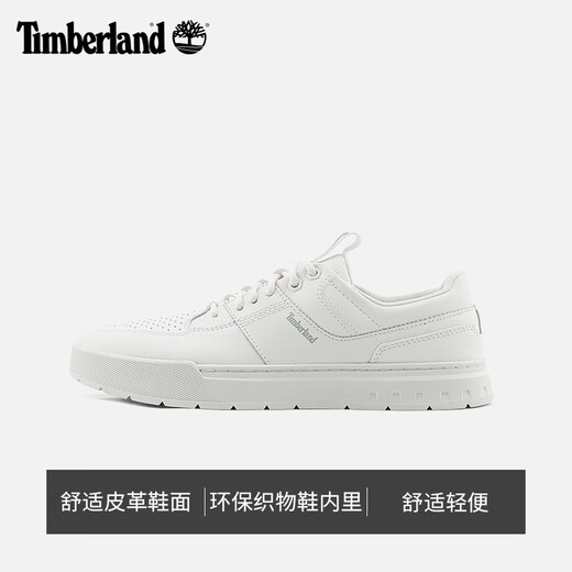添柏岚（Timberland）官方男鞋板鞋小白鞋户外休闲通勤轻便舒适|A675W A675WEM2/白色 43