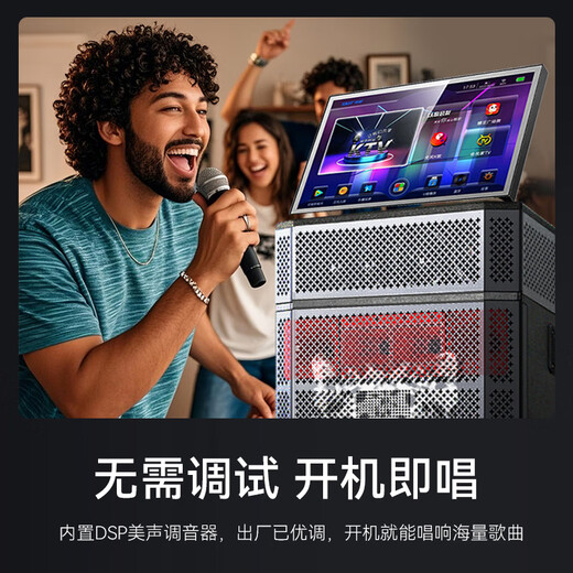 Xia Xin OK-35 home ktv audio set karaoke machine all-in-one home karaoke outdoor k song singing full set square dance speaker with display screen large stage performance