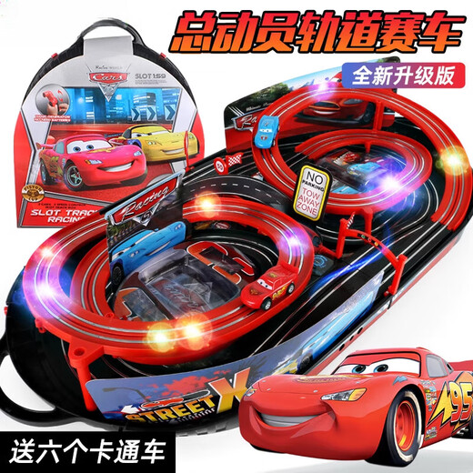 Jungen Doppel Track Car Track Racing Kinderspielzeug Fernbedienung Steuerzüge 5-6-7 Jahre alt verbessertes Lichtversion Genauer Autorisierung Garantie 10 Jahre Hand-Crank-Stromerzeugung Version + 2 Spezialauto + 6 Autos
