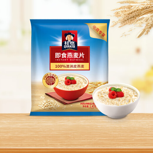 Quake (QUAKER) Instant Oatmeal 1478/1000/400g Bag Breakfast Beverage Beverage Nutritional Cereal Meal Replacement Original Oatmeal 1478g*1 Bag