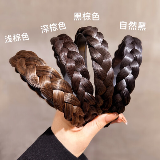 Yingtang's new fishbone braid wig headband for women, versatile widened twist braid, Internet celebrity braided hairband, hairpin hair accessory, fishbone headband - brown and black
