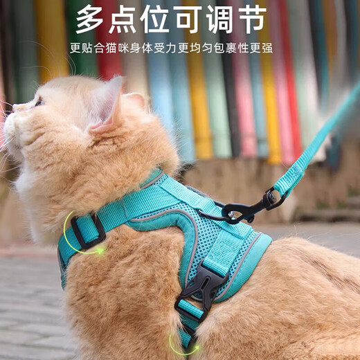 Cat traction rope anti-breakaway vest-style harness reflective and breathable outdoor cat leash pet adjustable artifact upgraded model gray + 1.5m flat rope M size