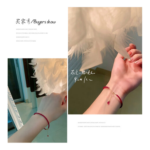 Ruohua (RUOHUA) 3.5-4mm faceted pigeon blood ruby bracelet women's colorful treasure bracelet jewelry birthday gift