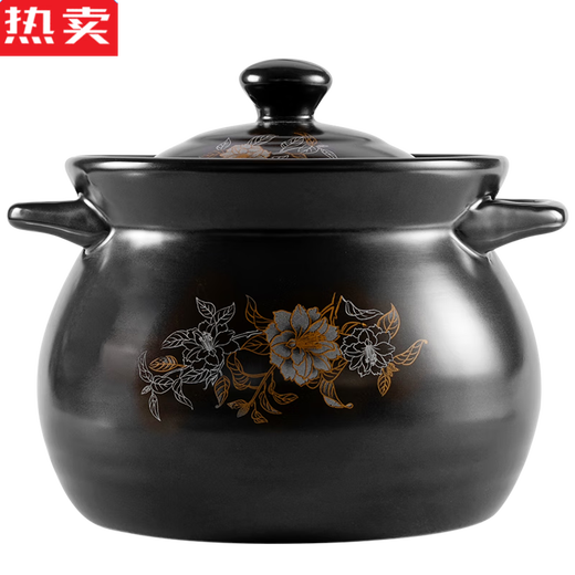 Tuojin alemán cazuela de cazuela de calidad para olla de gas para la olla de gas para la olla de la olla de cerámica de cerámica pequeña está hirviendo con alta resistencia a la temperatura. Flor de doble color 3-5 personas quemadas y reemplazadas con nuevos 3892ml