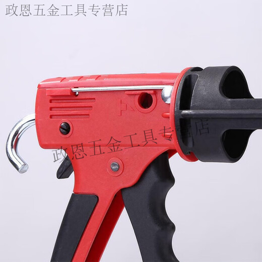 Pupan glass pressure glue gun tool household diy woodworking repair sealing window cabinet edge sealing